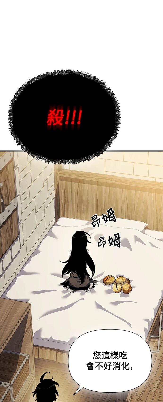 第34话51