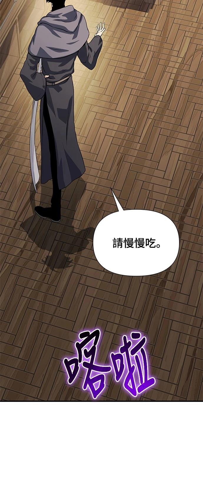 第34话52