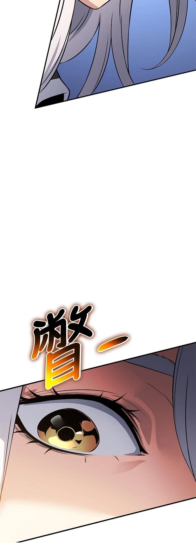 第34话58