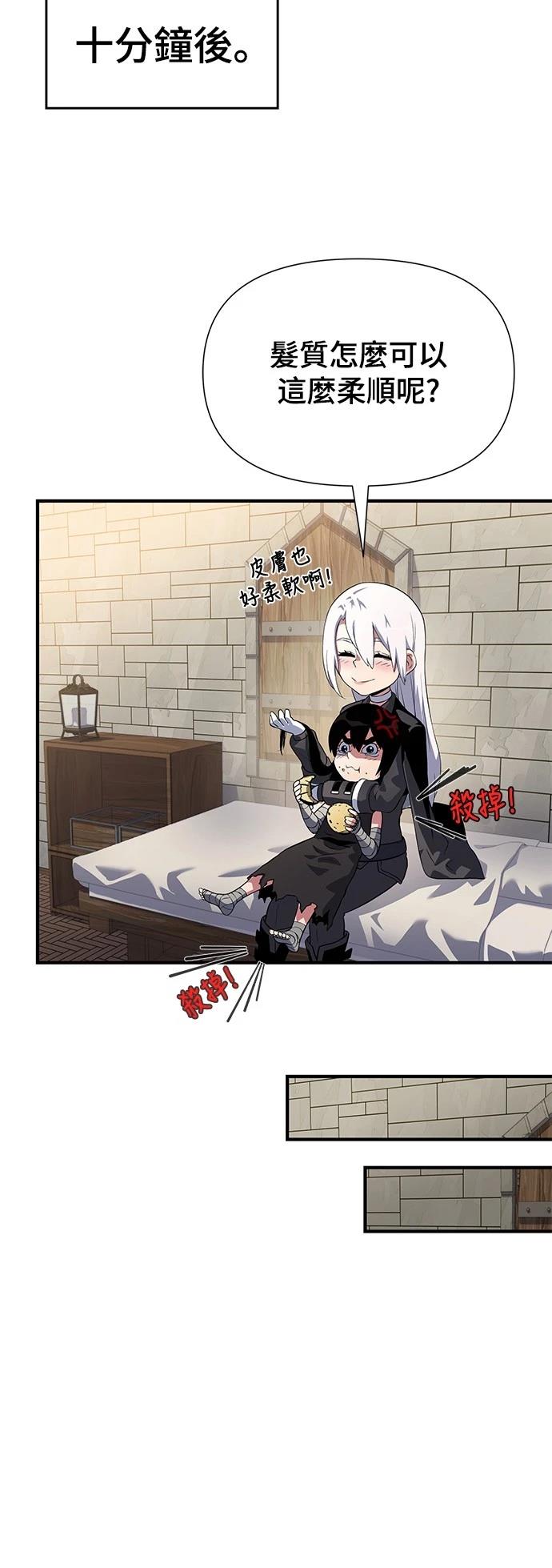 第34话63