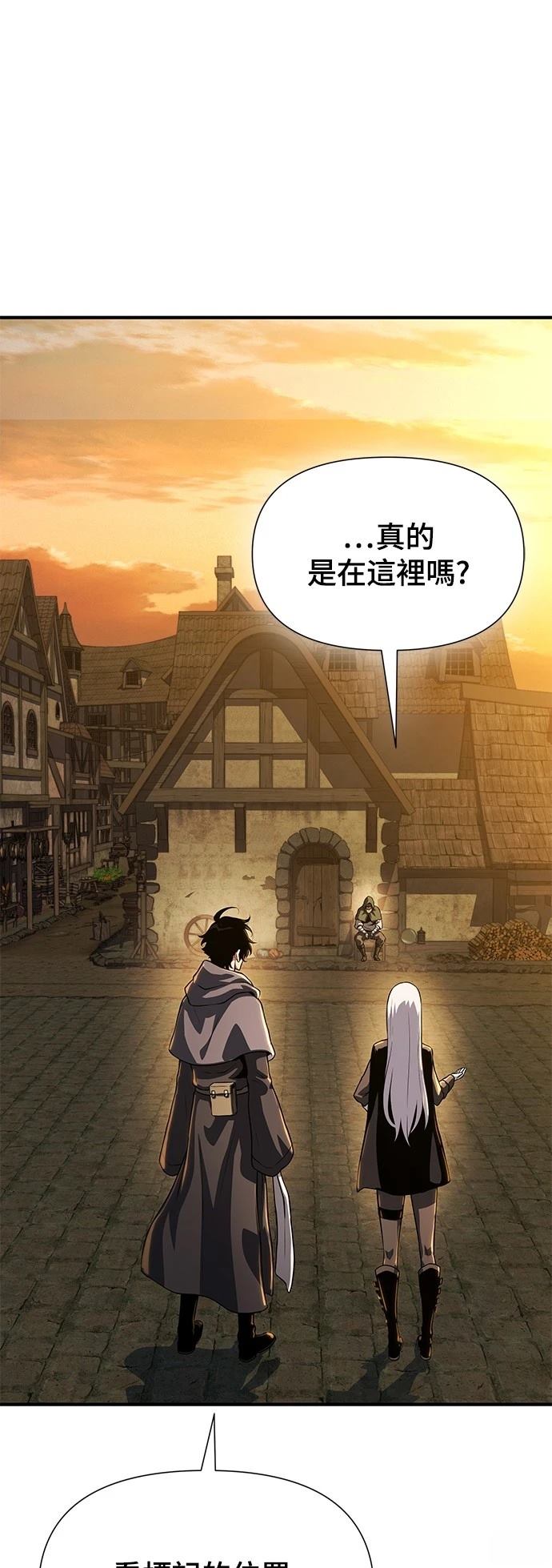 第34话68