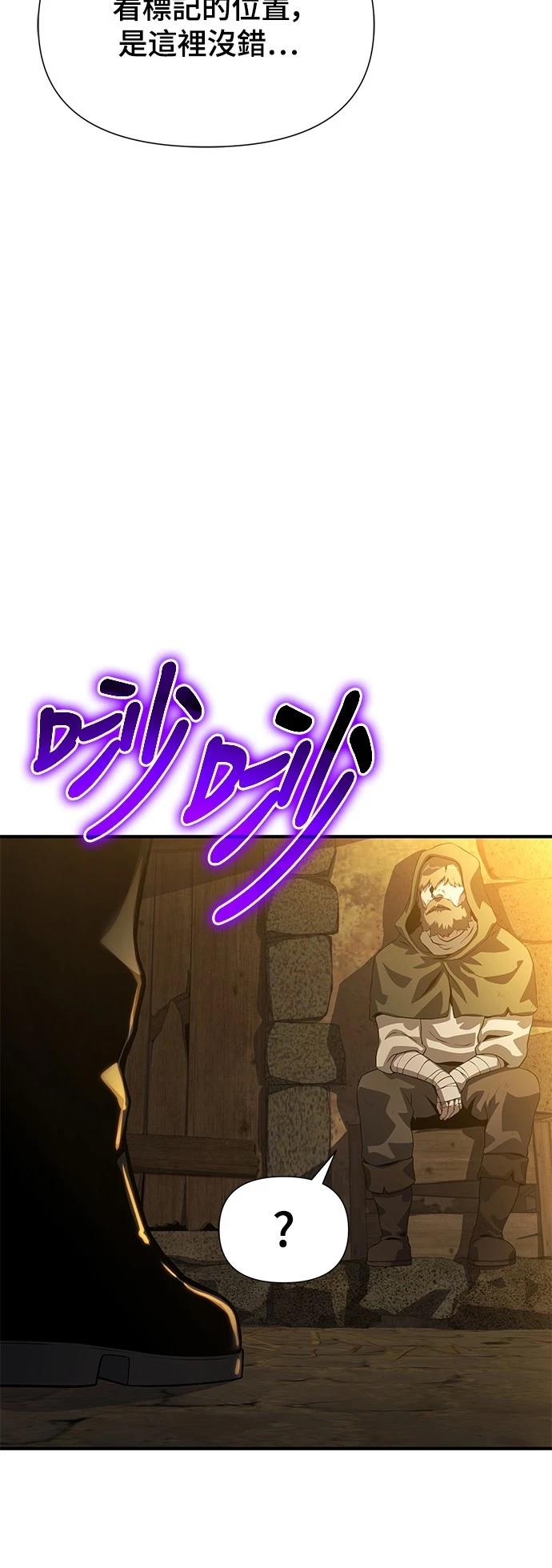 第34话69