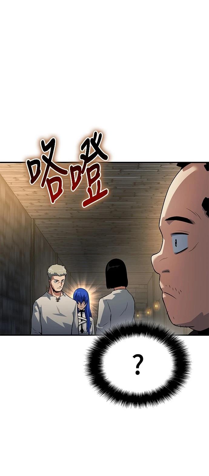 第34话7