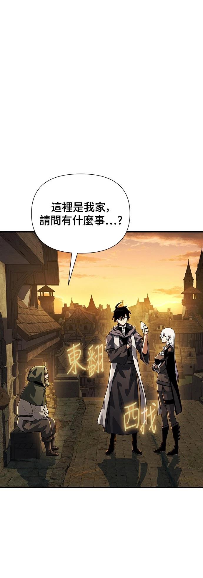 第34话70