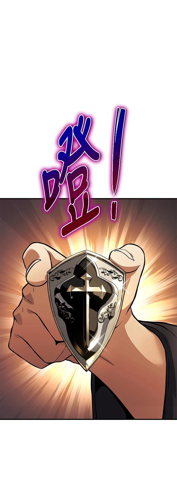 第34话71