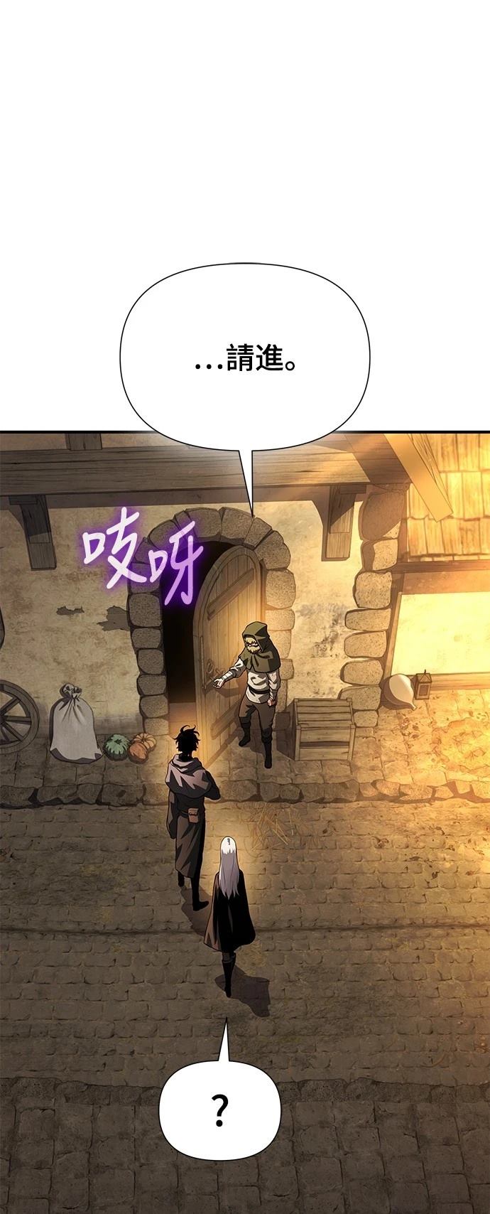 第34话72