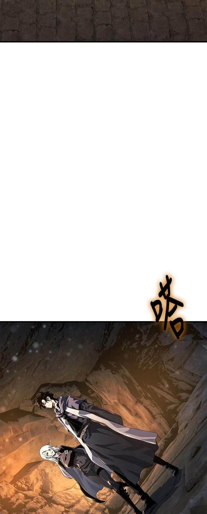 第34话73