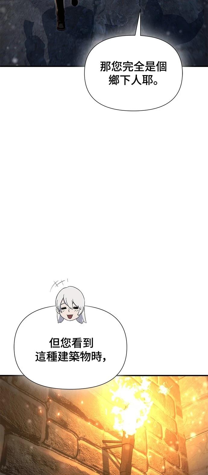 第34话80