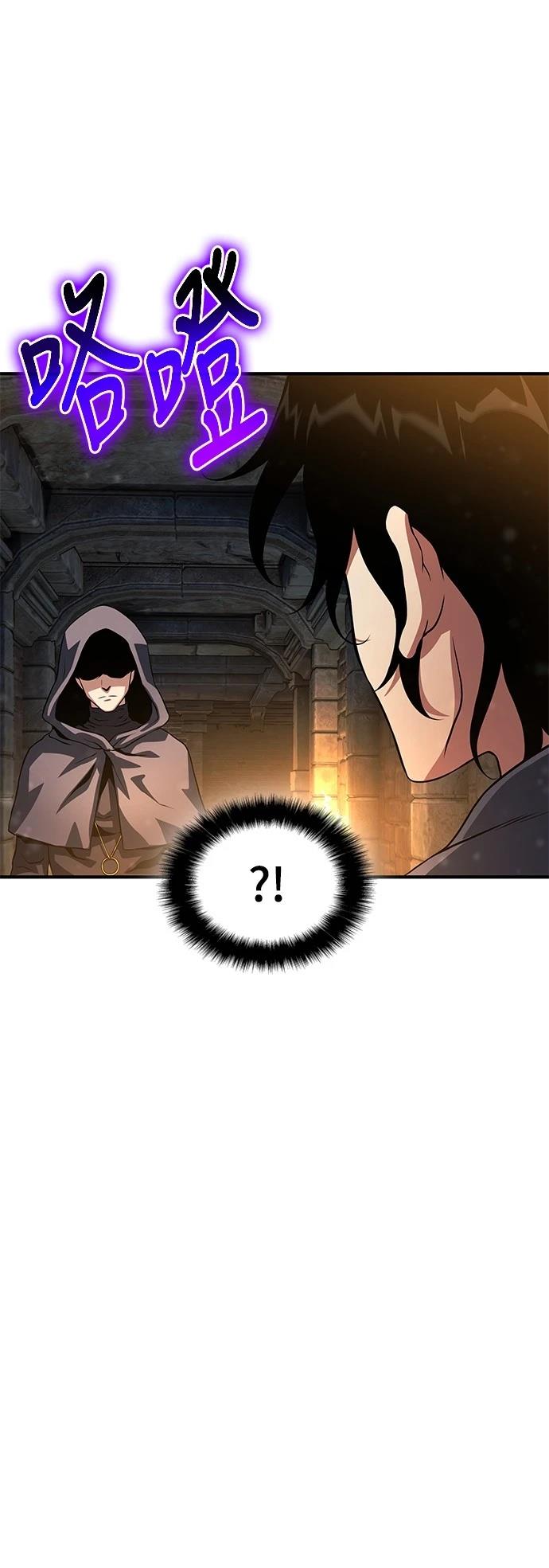 第34话83