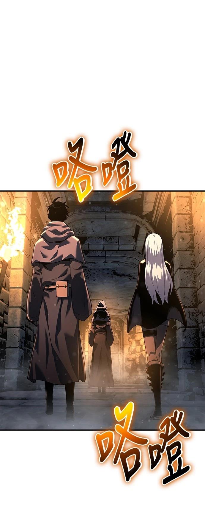 第34话90