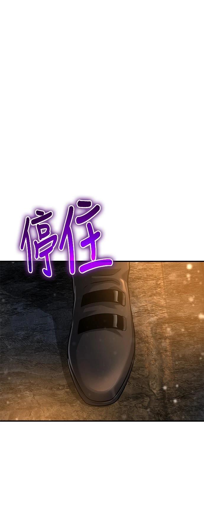 第34话91