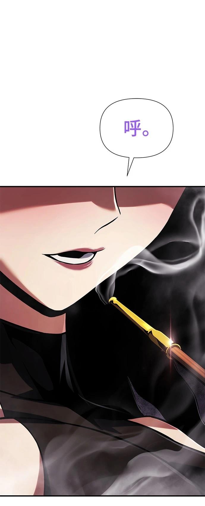 第34话98