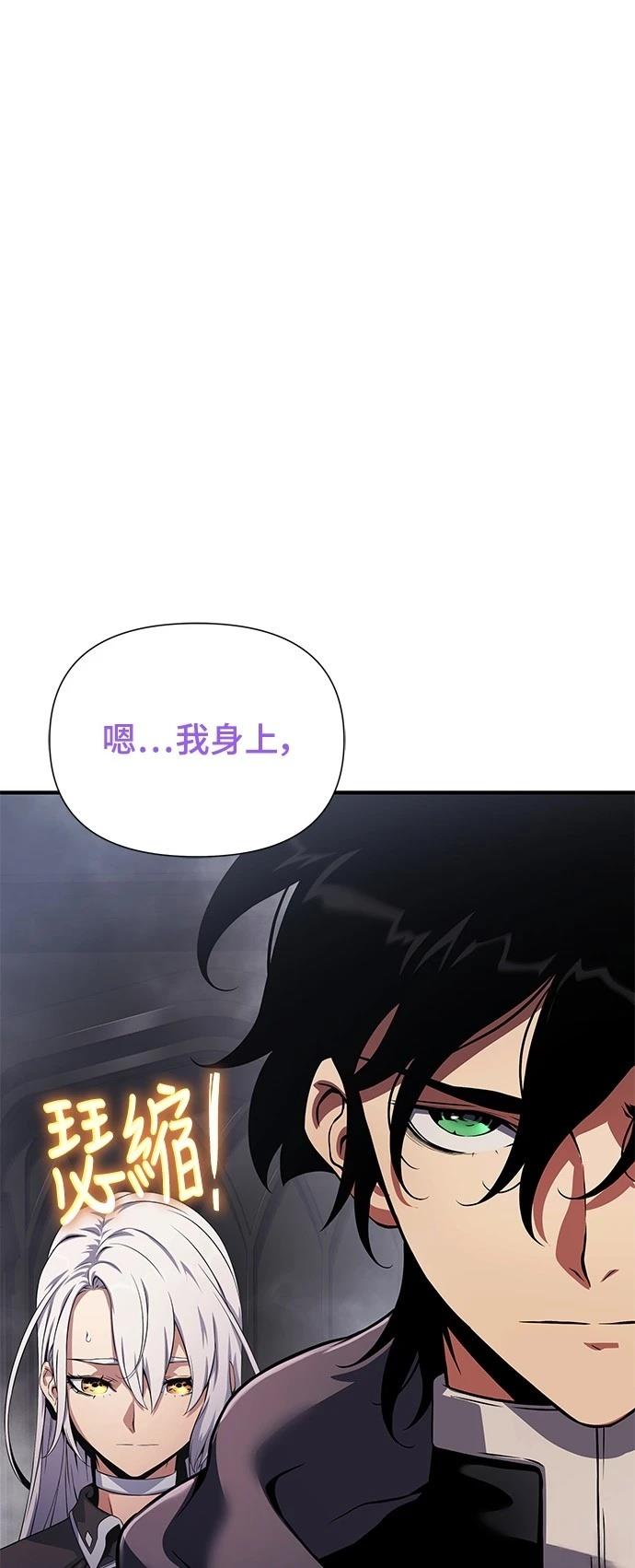 第34话99