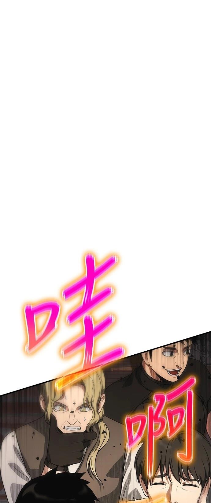 第36话0