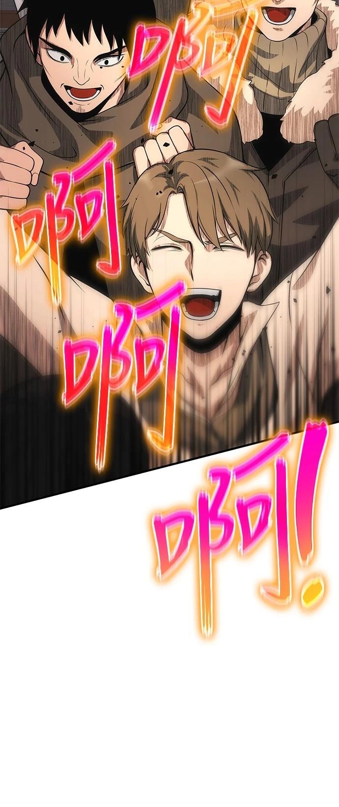 第36话1