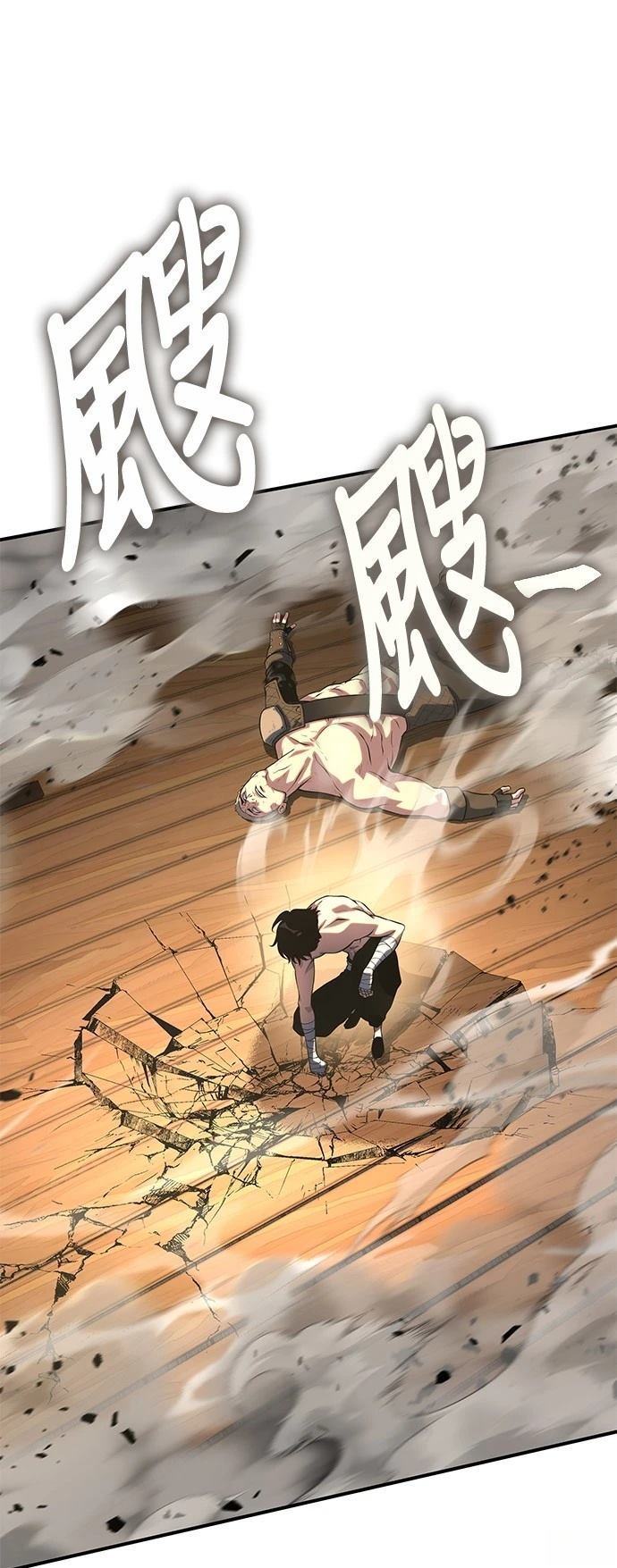第36话100