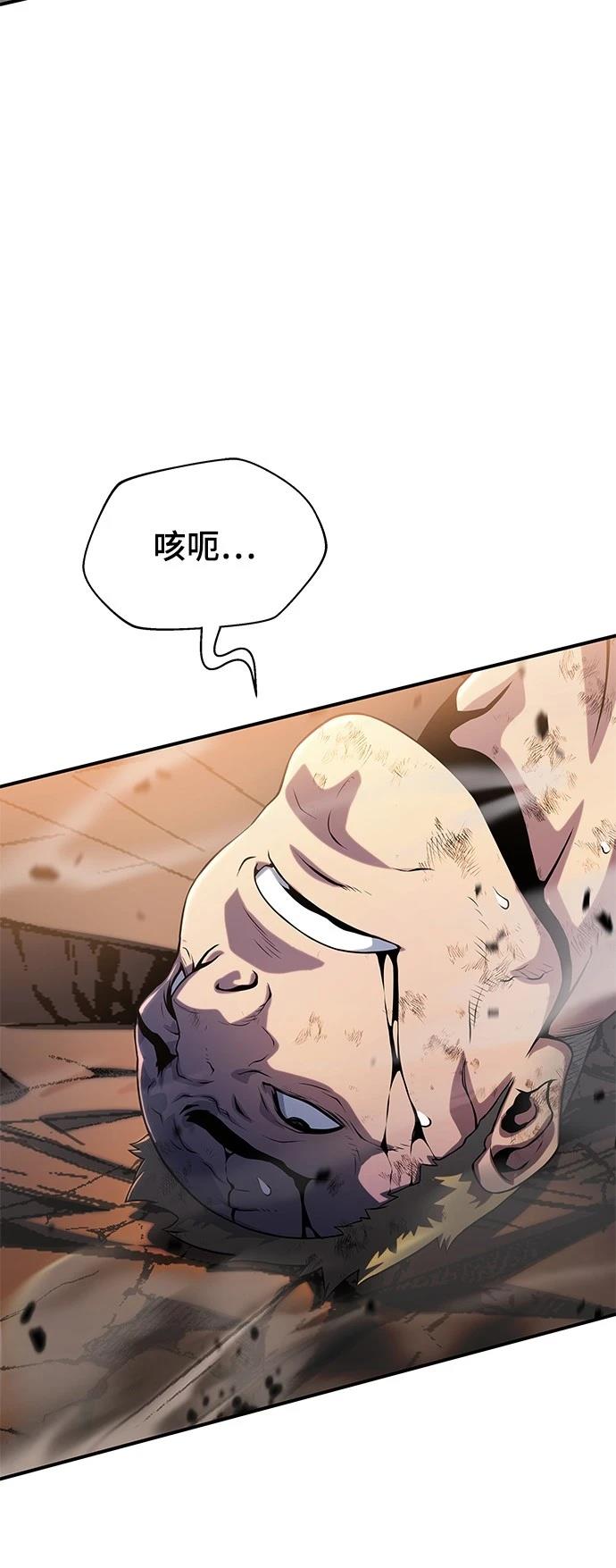 第36话101
