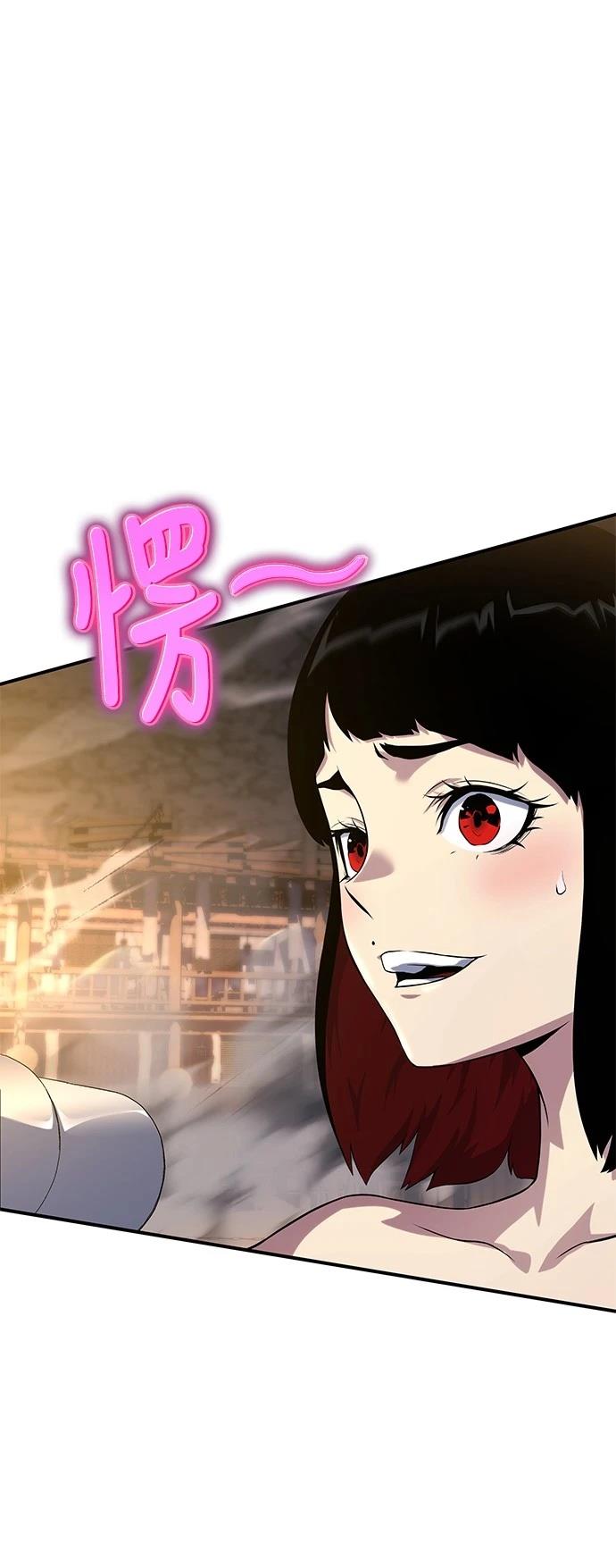 第36话102