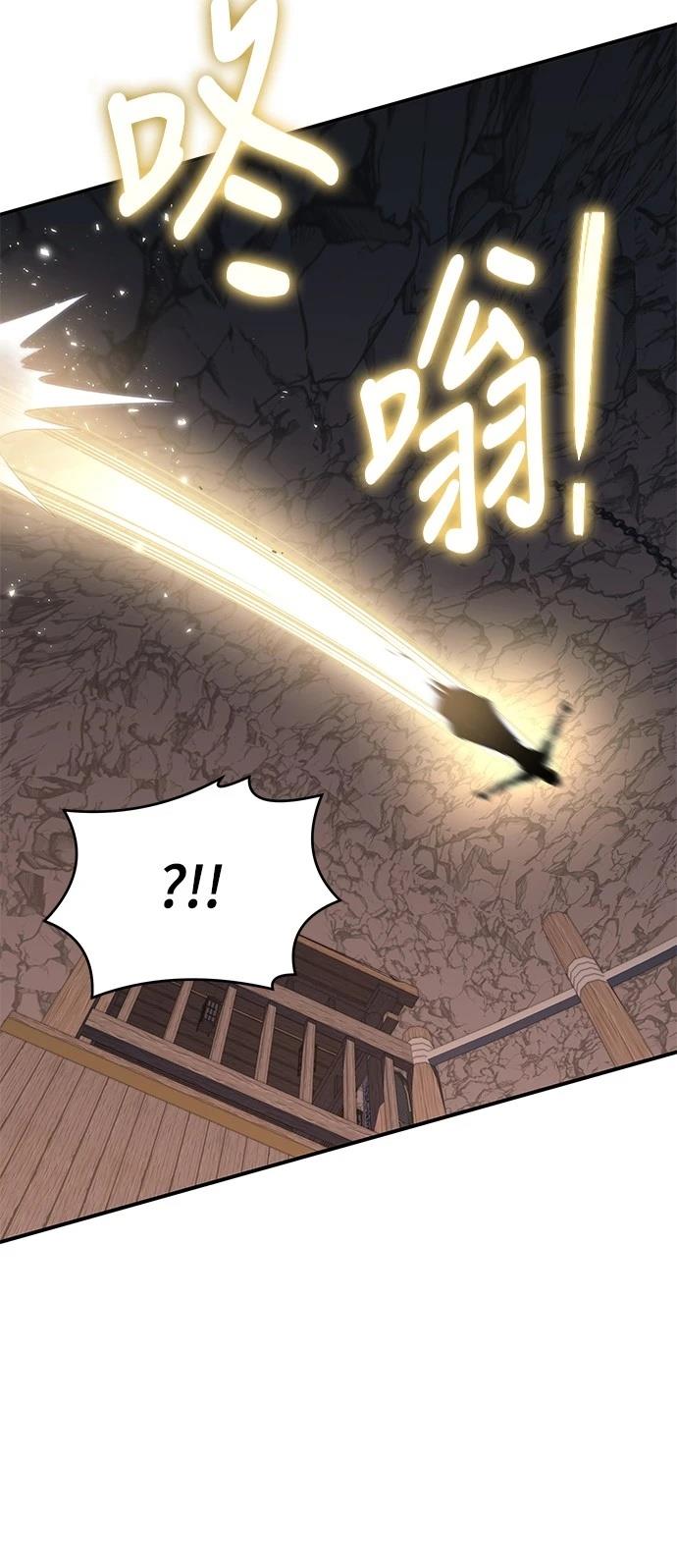 第36话108