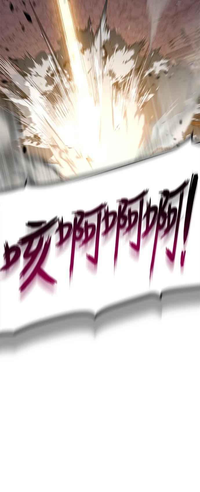 第36话112
