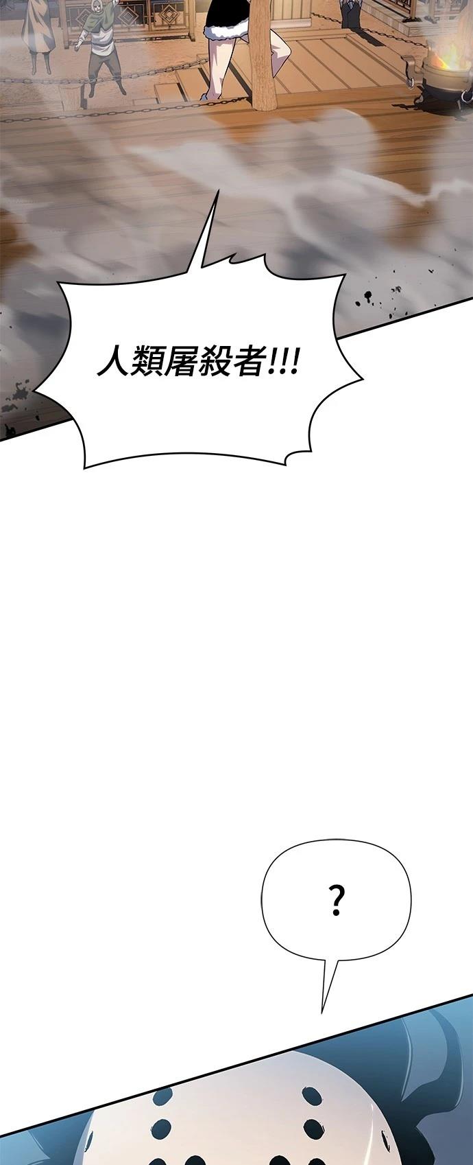 第36话116