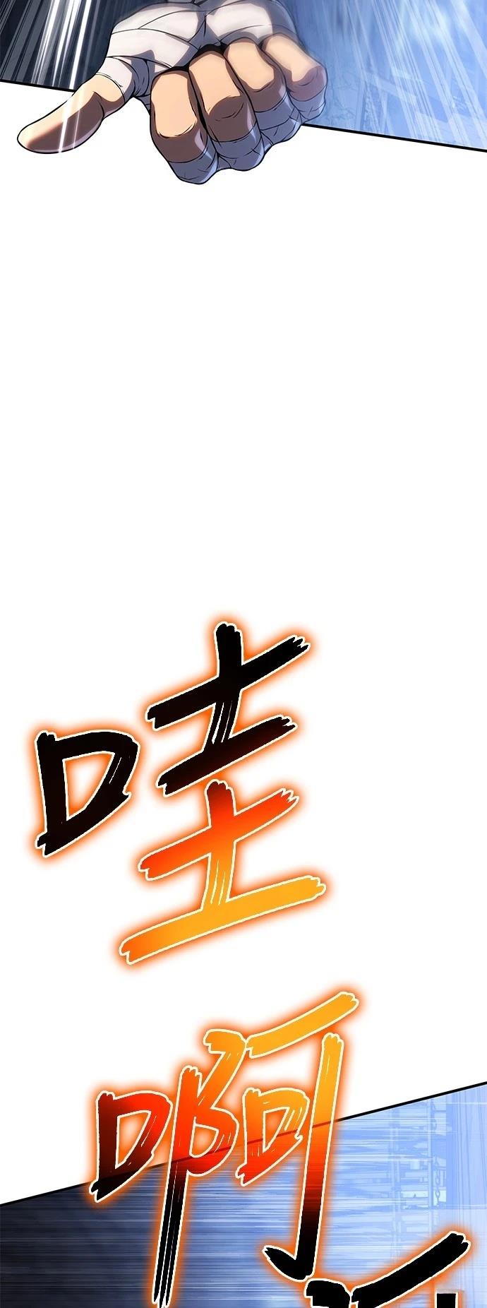 第36话120