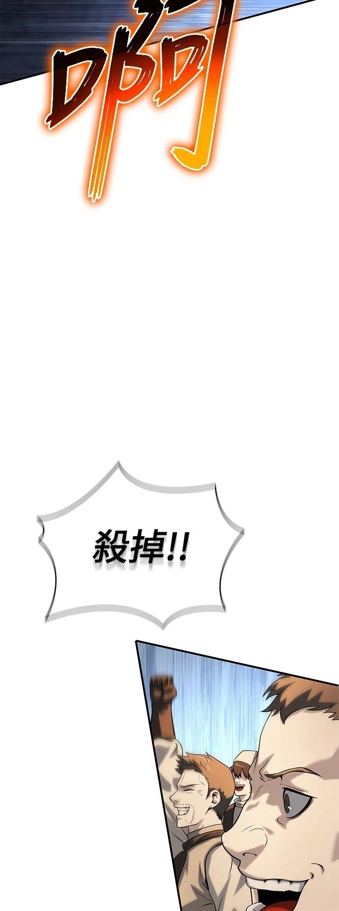 第36话122