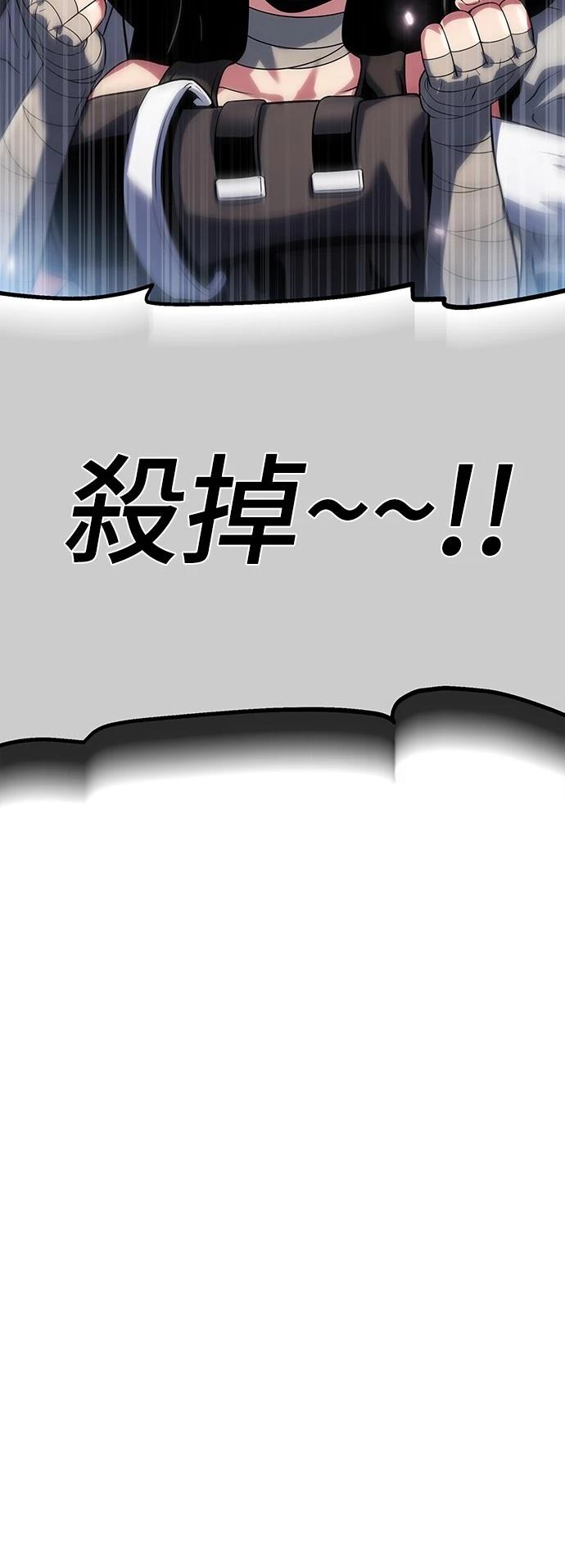 第36话125