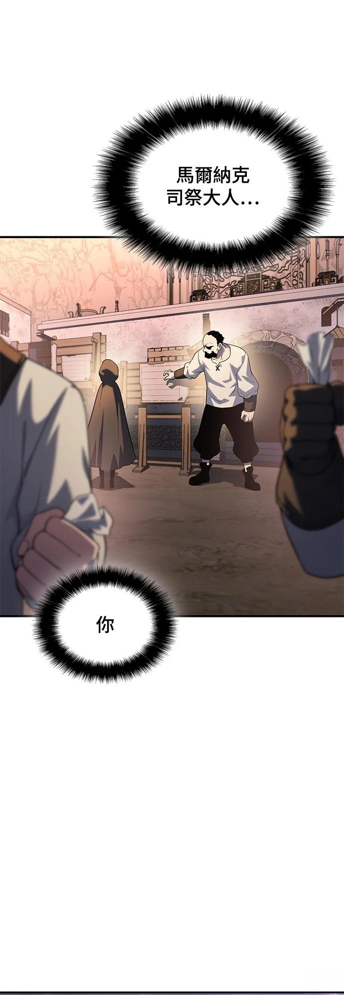第36话14
