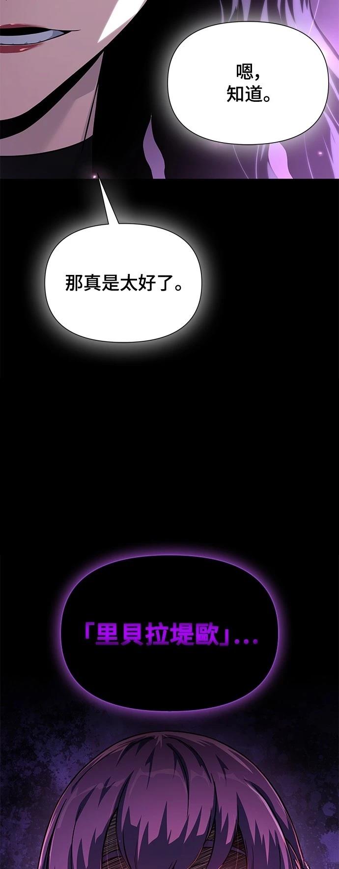 第36话22