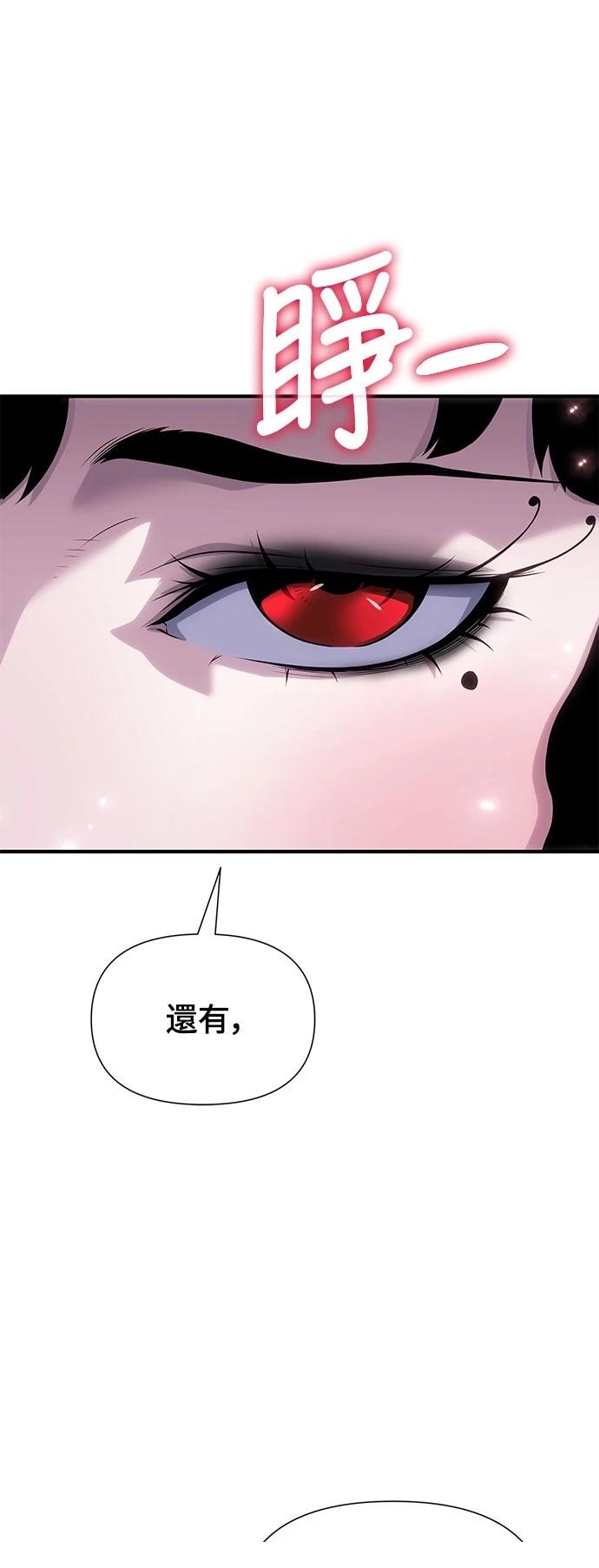 第36话24