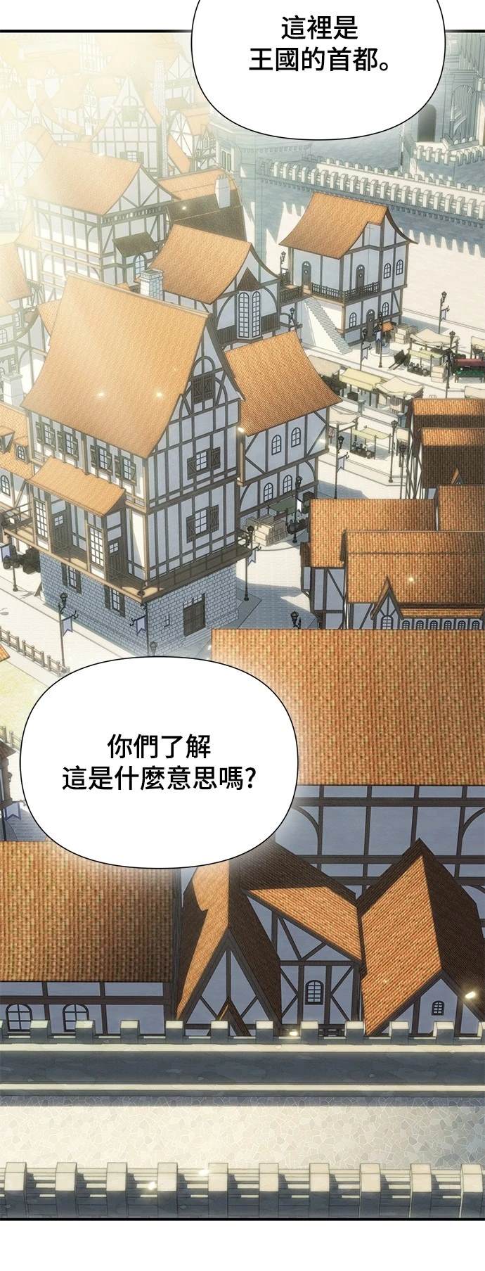第36话25