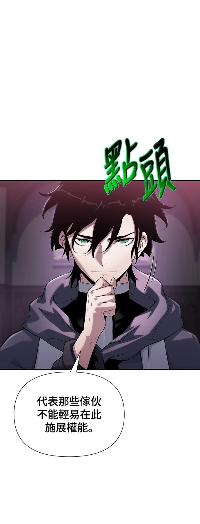 第36话26