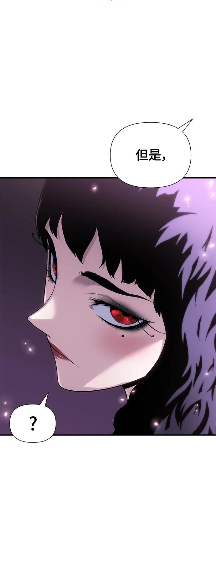 第36话29