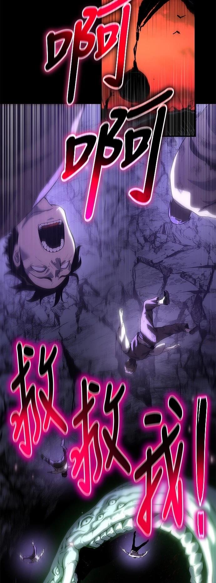 第36话37