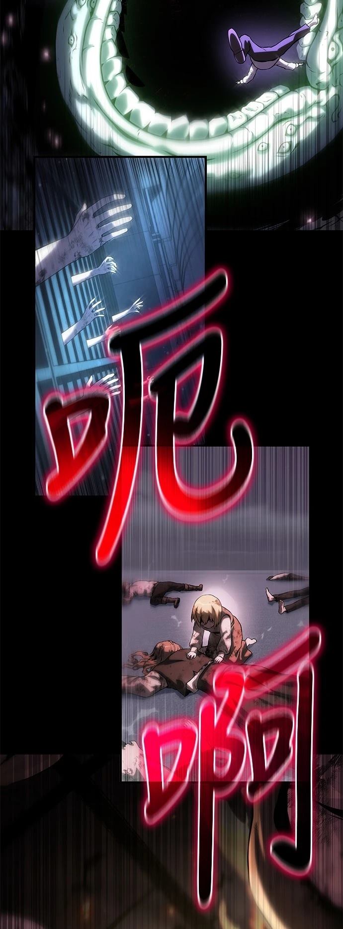 第36话38