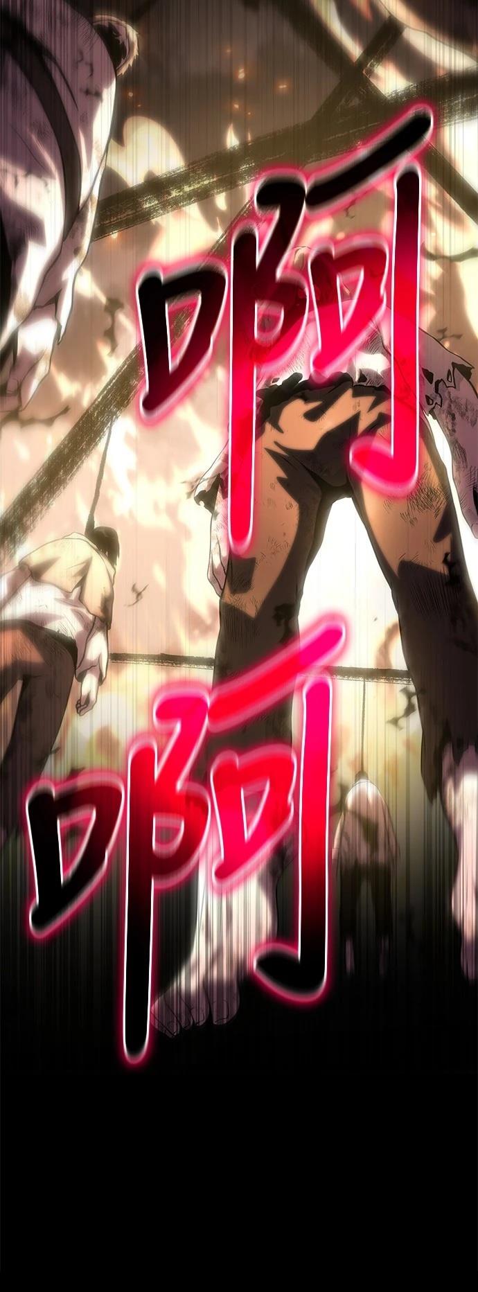 第36话39