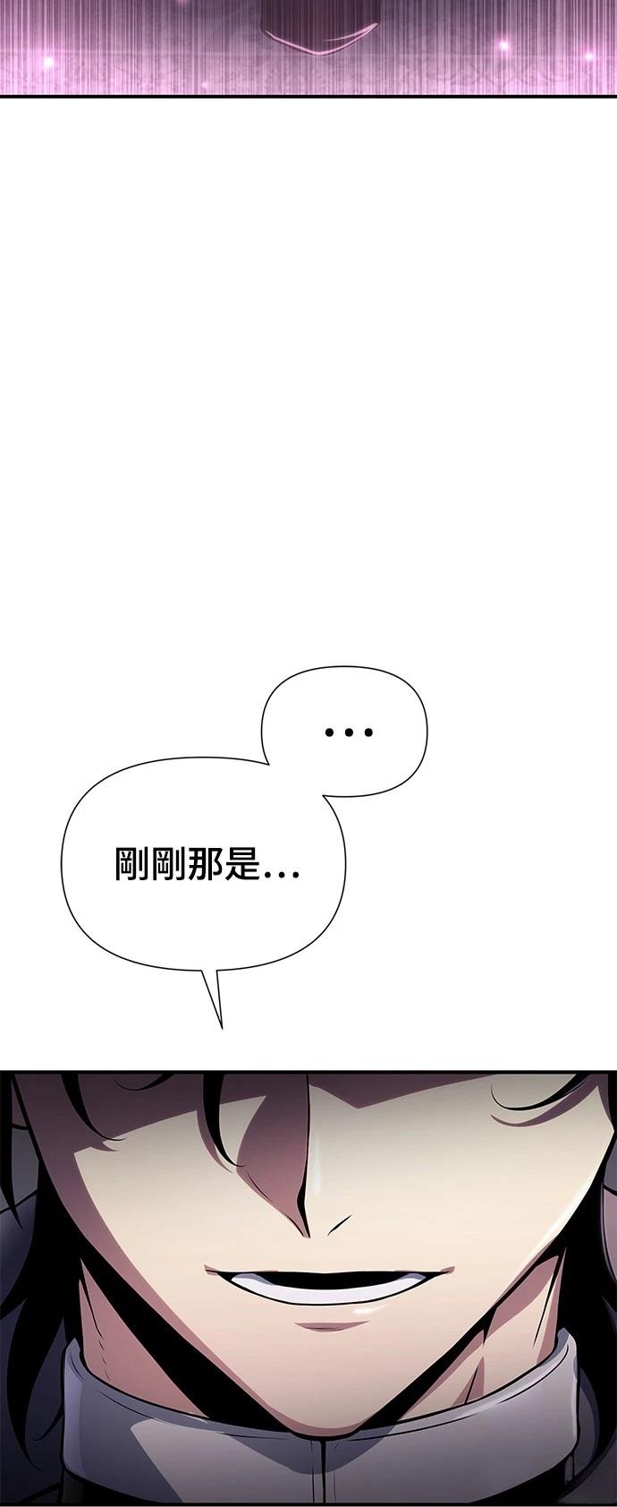 第36话41