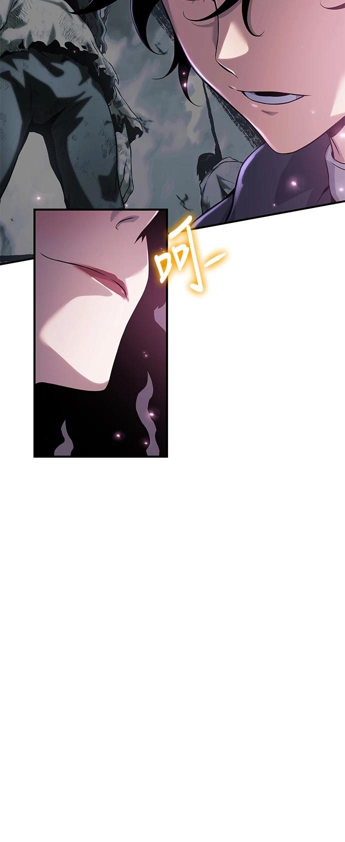 第36话44
