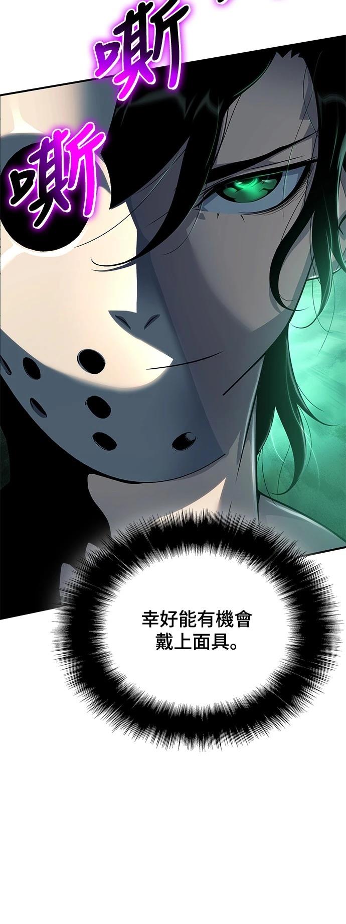 第36话49