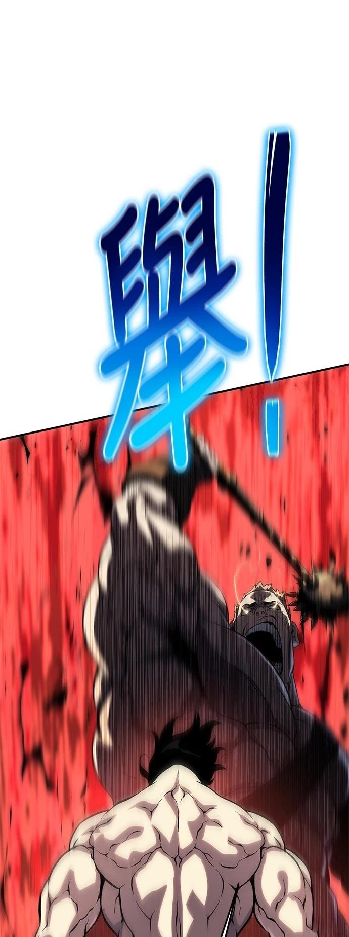 第36话55