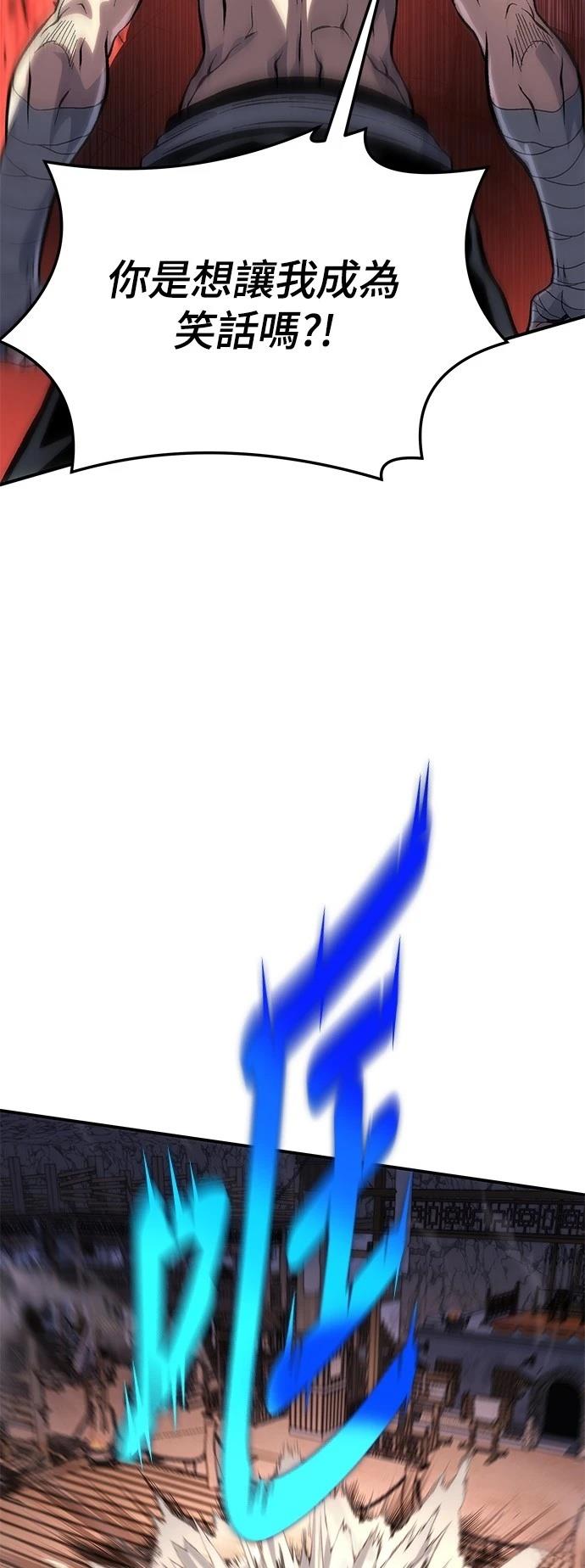 第36话56