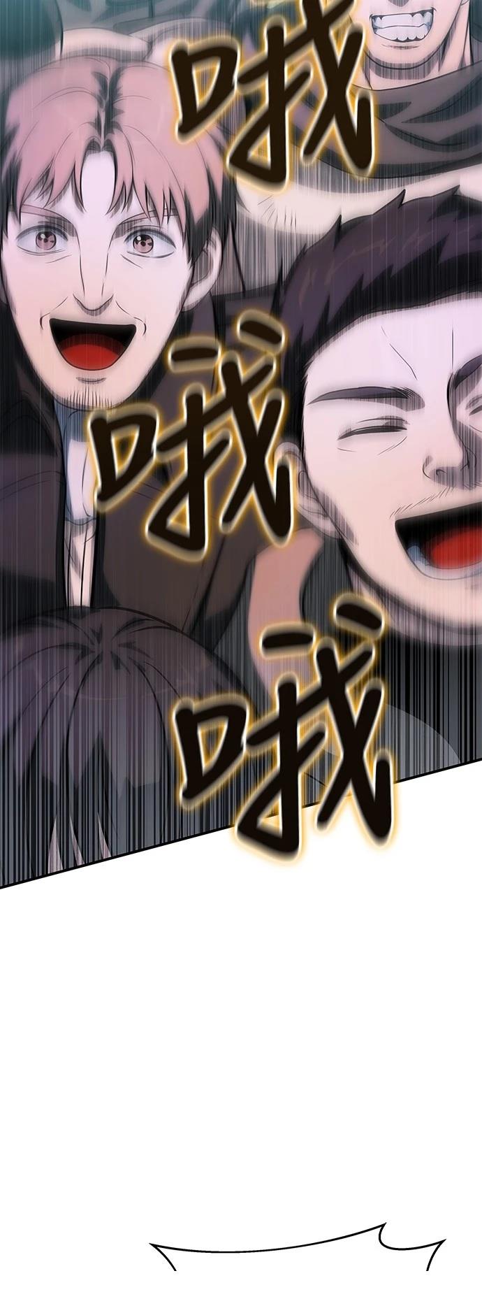 第36话58