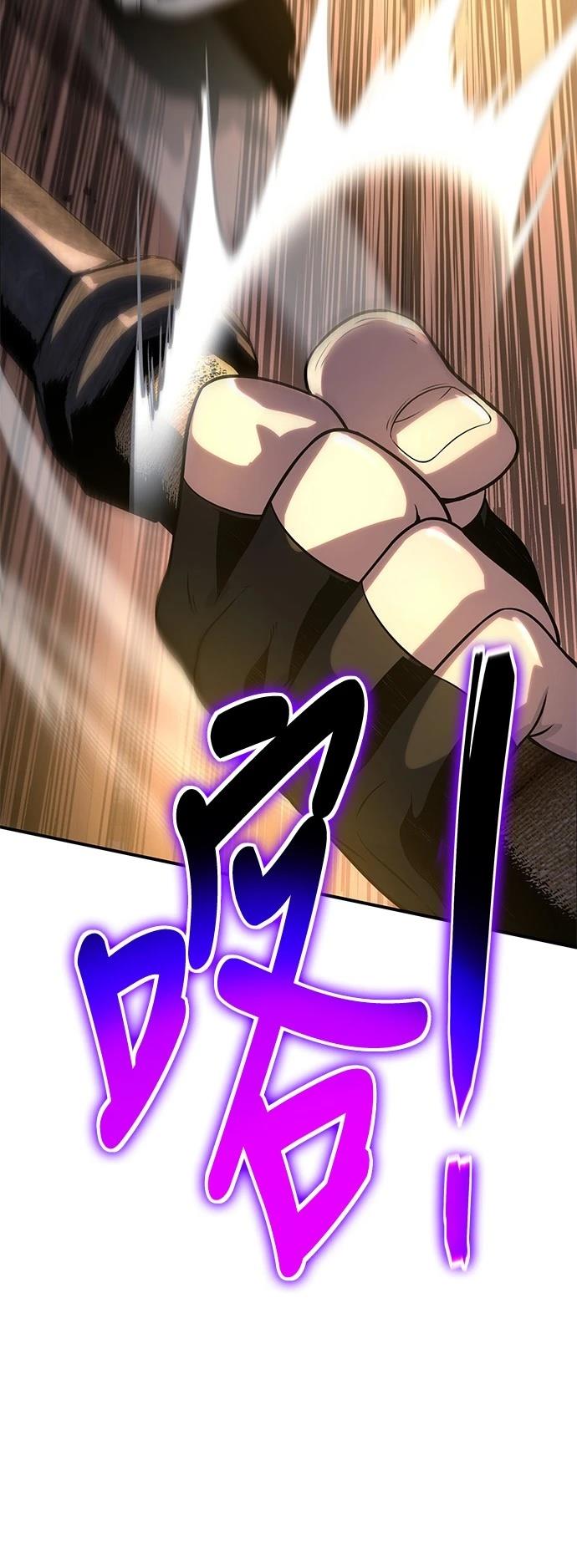 第36话63