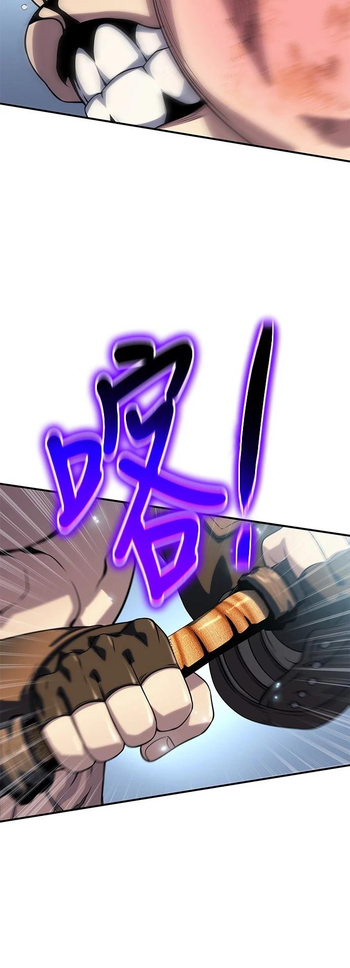 第36话68