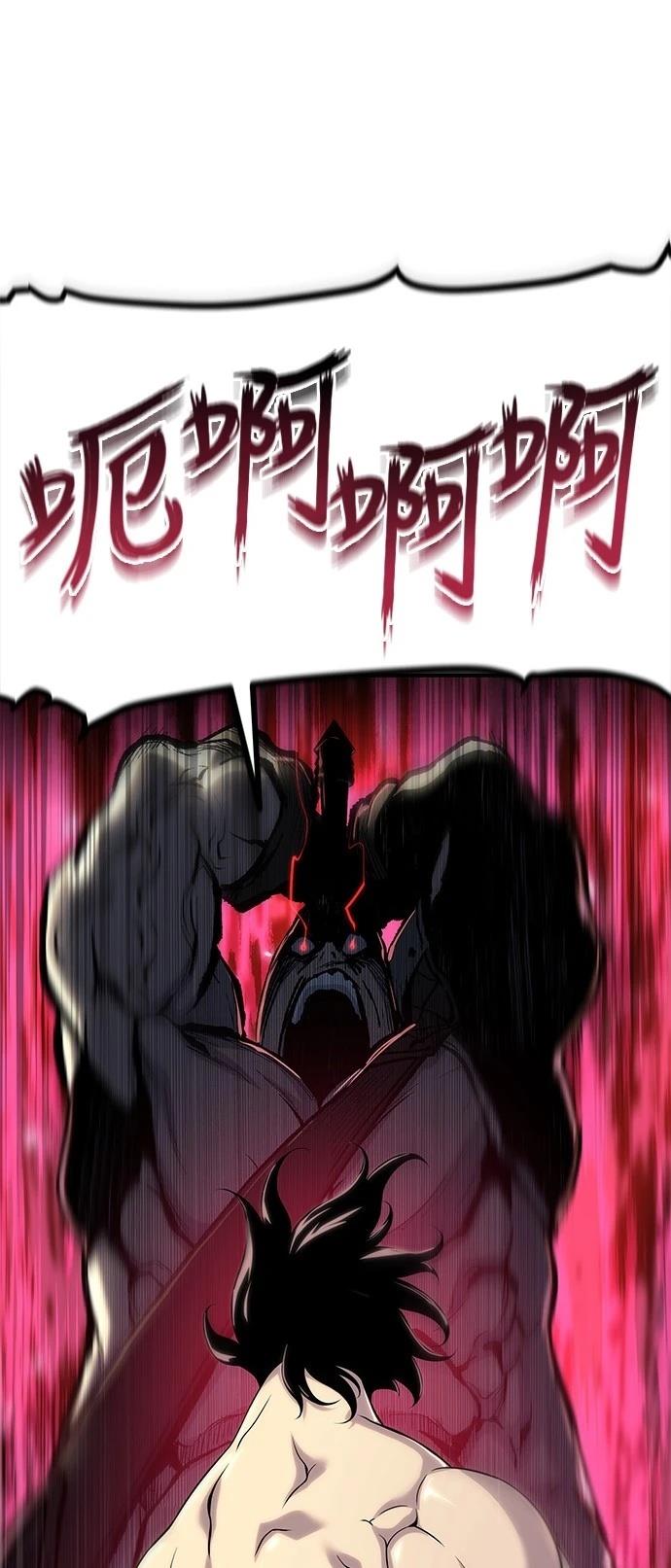 第36话69