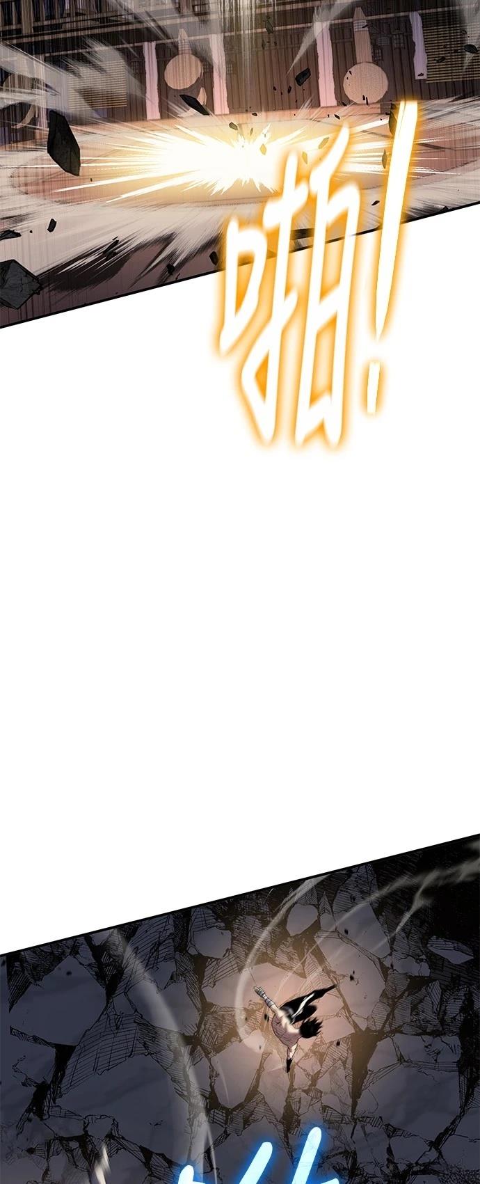 第36话7