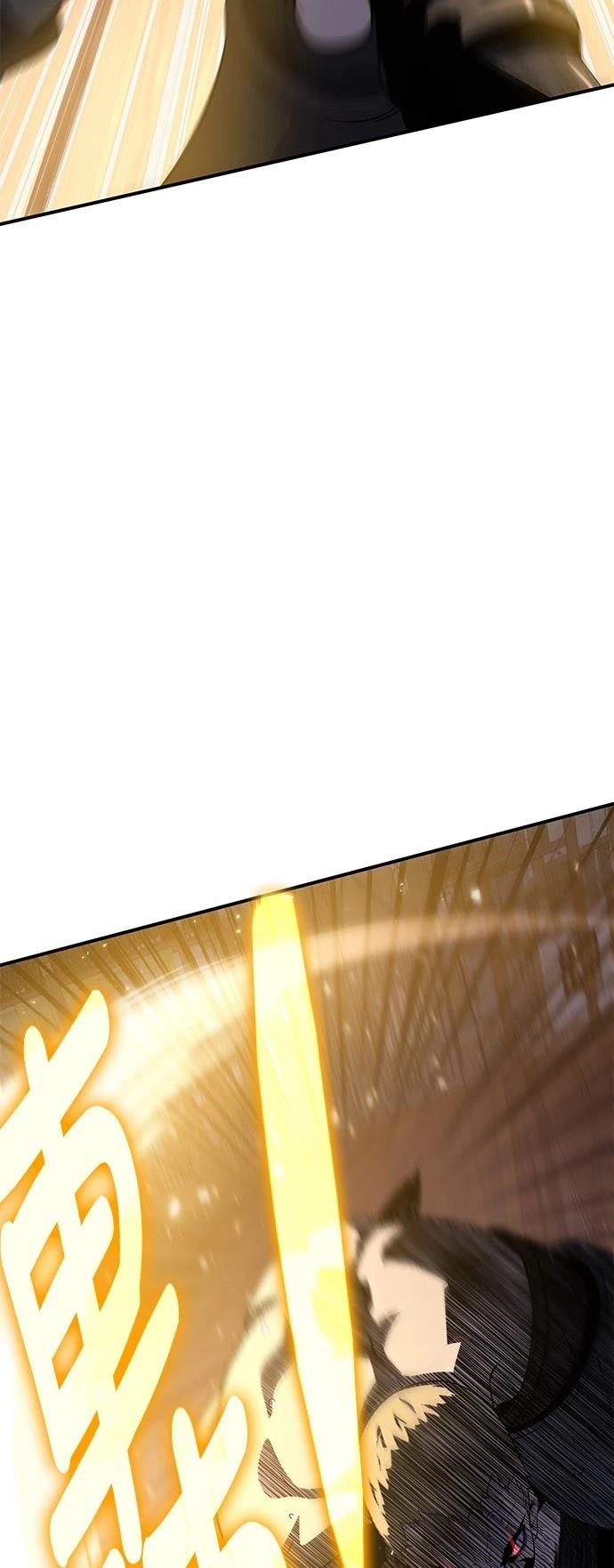 第36话81