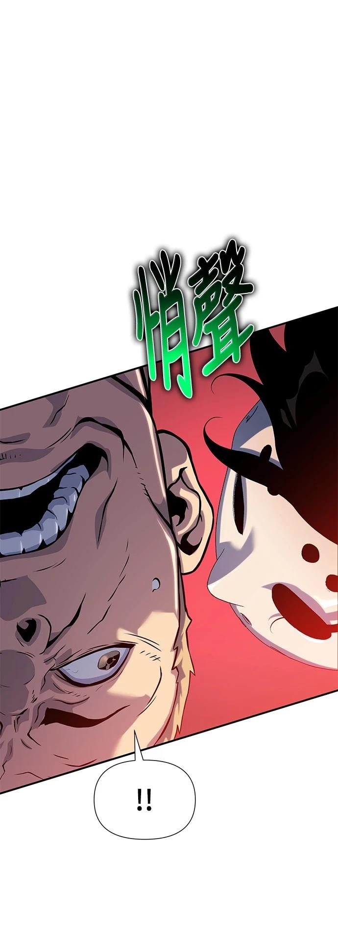 第36话91