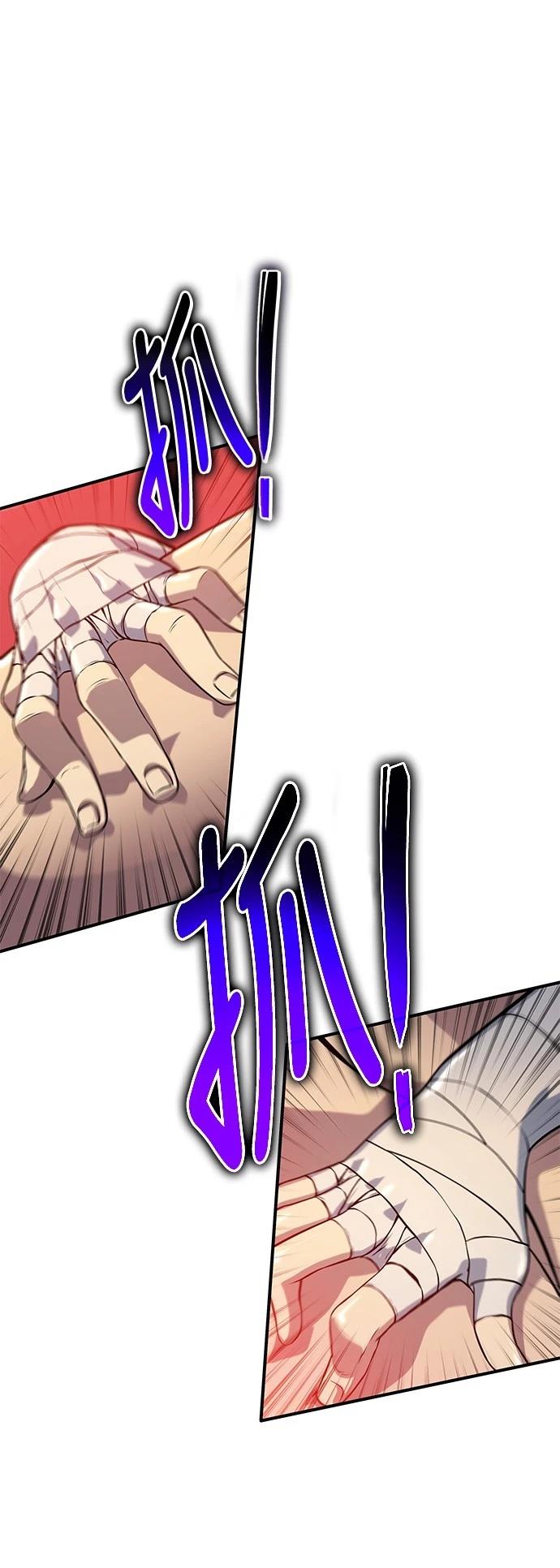 第36话92
